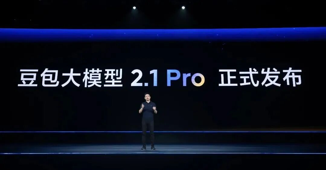多款App开屏广告消失引热议；美团员工发长文《置身团内》谈公司困境；金山办公WPS回应C盘占用；时隔8年中国超算“灵晟”登顶TOP500...图11