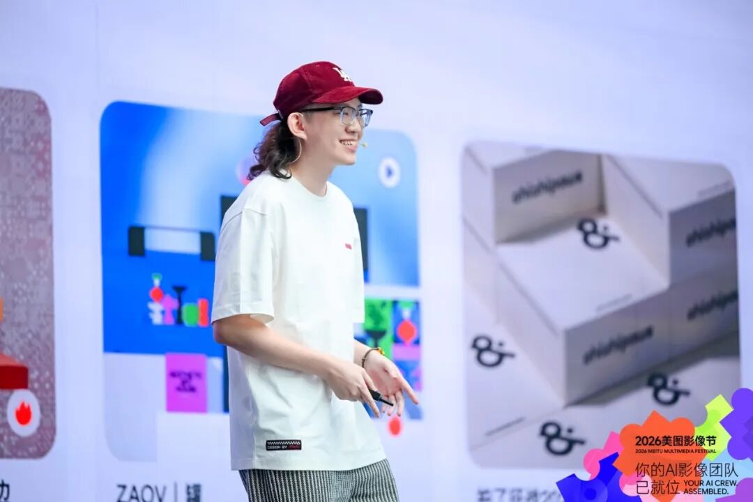 大疆Pocket 4P二手市场溢价超千元/Seedance 2.5七月上线/Meta暂停收集员工键盘鼠标输入图14