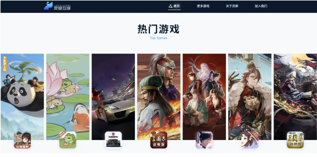 全球股市「黑色星期二」，SpaceX 市值跌破 2 万亿美元；豆包大模型 2.1 上线；孙正义给马斯克泼冷水：太空数据中心意义不大｜极客早知道图5