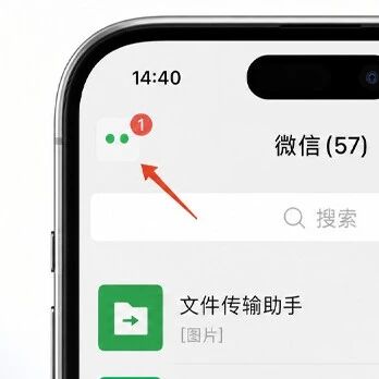 微信 AI 助手小微，还有许多做不到的事情｜产品观察