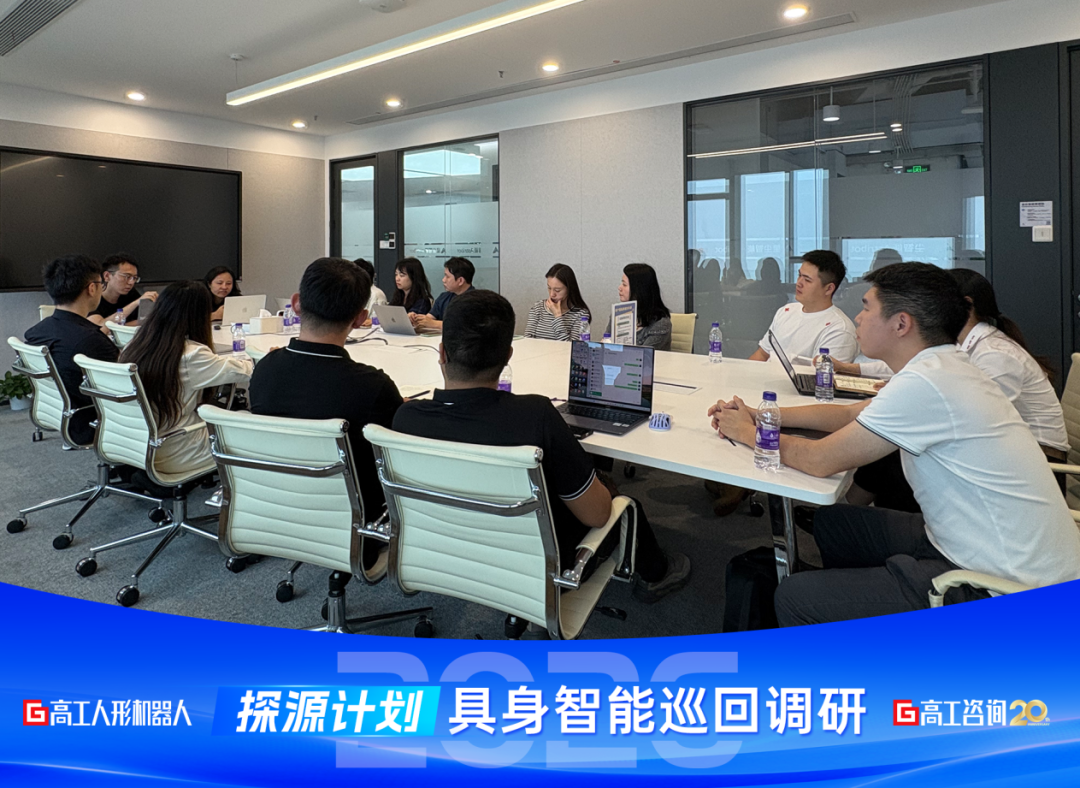 这届机器人公司，开始追着客户跑图5