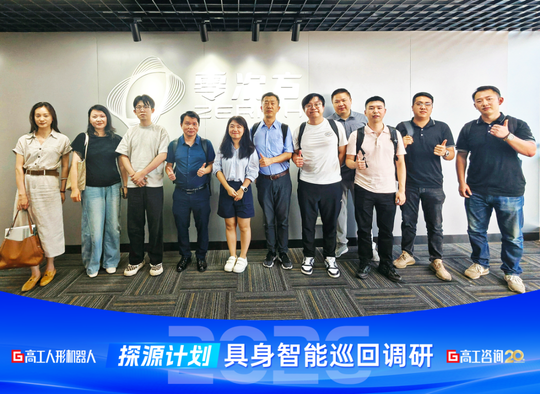 这届机器人公司，开始追着客户跑图8
