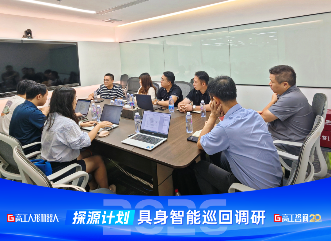 这届机器人公司，开始追着客户跑图9