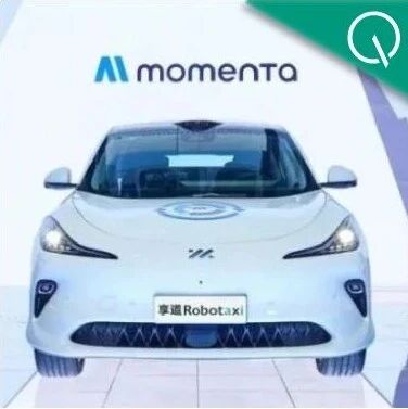 世界模型混战，Momenta率先冲刺IPO