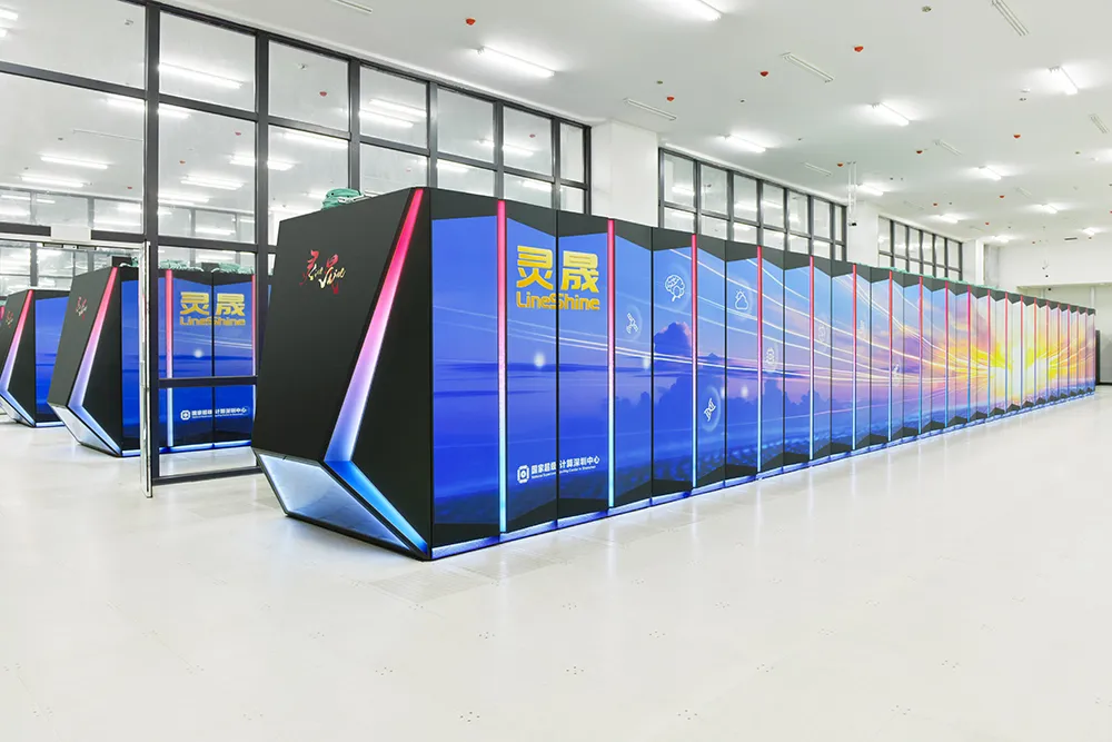 零GPU，世界第一超算！深圳制造改写游戏规则了图3