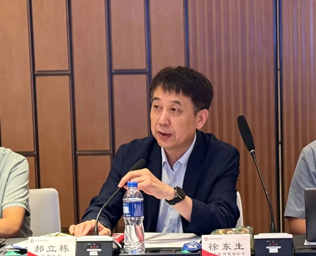 中国家用电器协会饮水电器专业委员会2026年工作会议召开图4