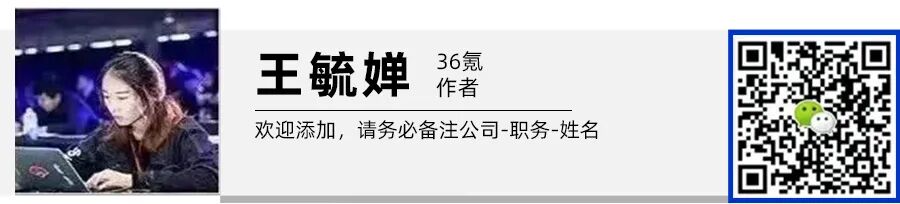 微信AI助手小微，还有许多做不到的事情丨产品观察图50