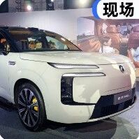 31.98万起！腾势N8L牙膏挤爆，比亚迪不装了！