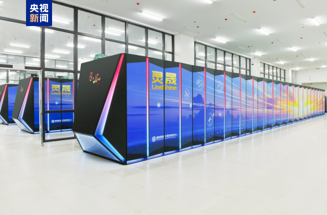 没用一块GPU!国产超算靠自研CPU干翻美国,重返全球第一图6
