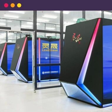 没用一块GPU！国产超算靠自研CPU干翻美国，重返全球第一