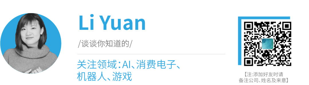 对话临界点熊坤:五个月估值破十亿美金,灵巧手估值凭什么跑这么快?图6