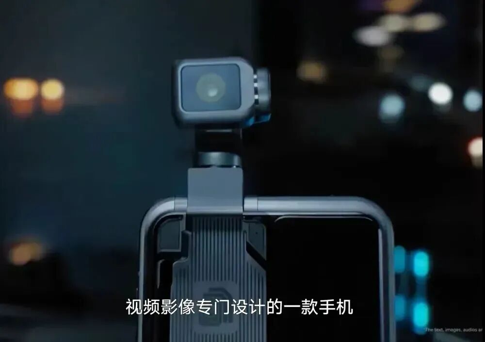 14000mAh电池新机研发中，还是荣耀旗下！图7