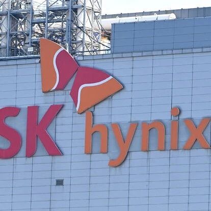 SK海力士拟募资2000亿扩产！