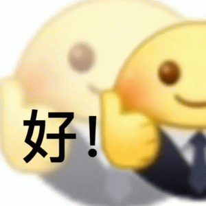 开车可以不系安全带了?自动驾驶国标到底说了啥?图18