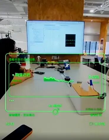 AI眼镜销量暴增2.8倍，高通CEO断言将比肩智能手机图2
