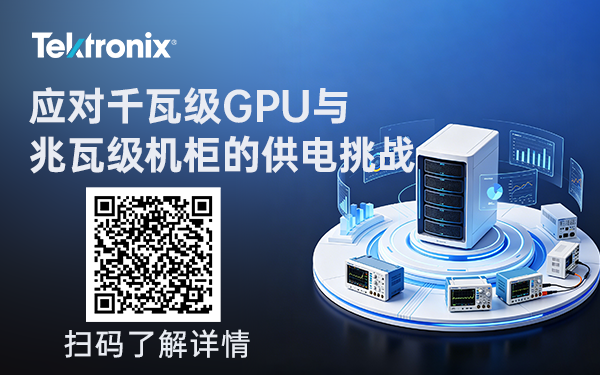 【今日直播】具身智能与机器人双传感核心技术革新图19