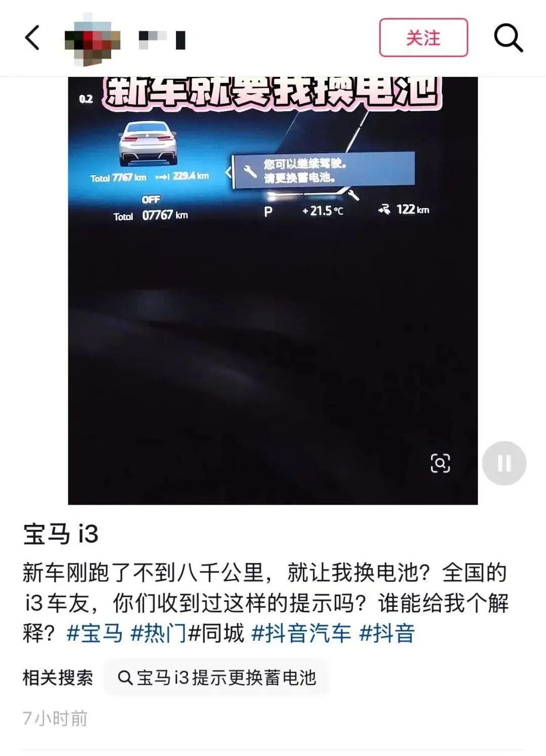 早报 | 金银油齐大跌，美油跌破70美元；阿里巴巴证实：已起诉美国防部；美光公布“王炸”财报；孙正义称泡沫论是对AI的亵渎图1