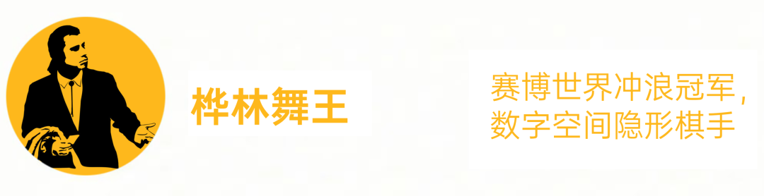 OpenAI，开始造芯片了图3