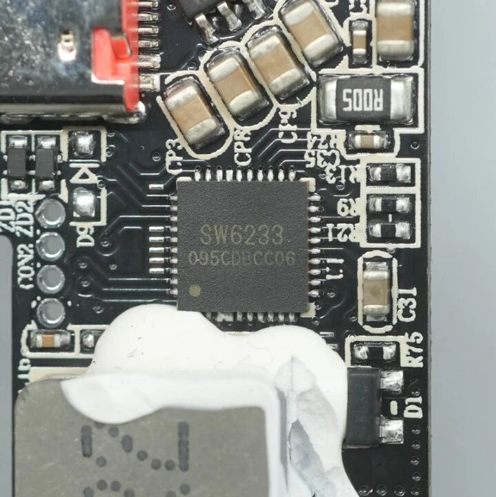 智融科技推出22.5W 2C1A三口移动电源SoC SW6233