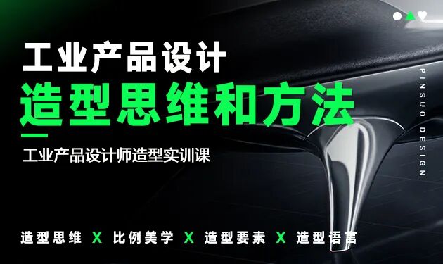 大厂实习／秋招作品集底层逻辑分析，直接复用！图3