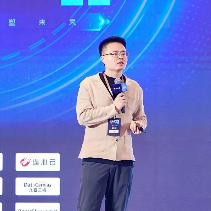 北大袁粒：没有多模态原生统一，就没有世界模型 | GenAICon 2026