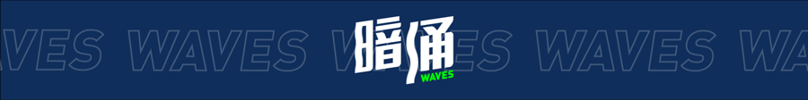 VC卷到高中,新基金专盯成都七中校友圈图2