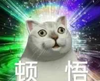黄仁勋：Prompt正在过时，Loop才是新范式图5
