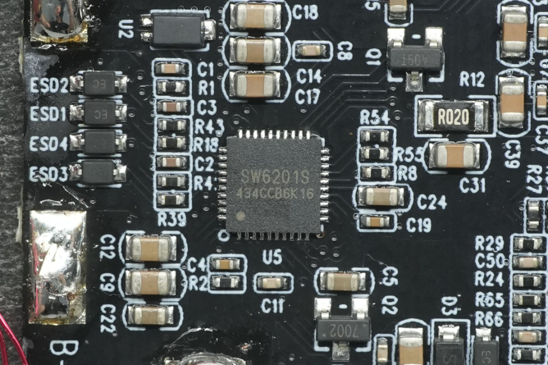 智融科技 SW6201S 进入多类移动电源方案！图1