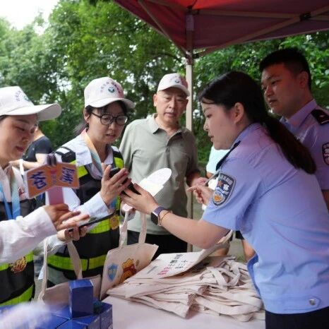 【全民禁毒六月行】苍溪县启动2026年全民禁毒宣传月系列活动