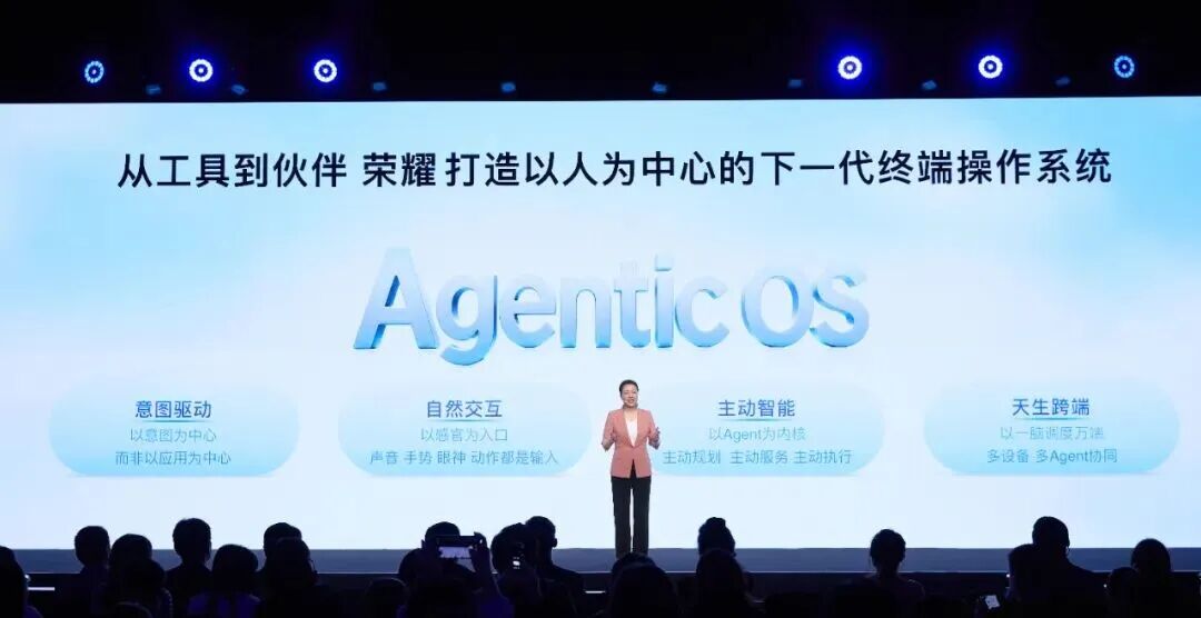 从「为模型造硬件」到「为人重做终端」：AI 硬件的下一个十年图1