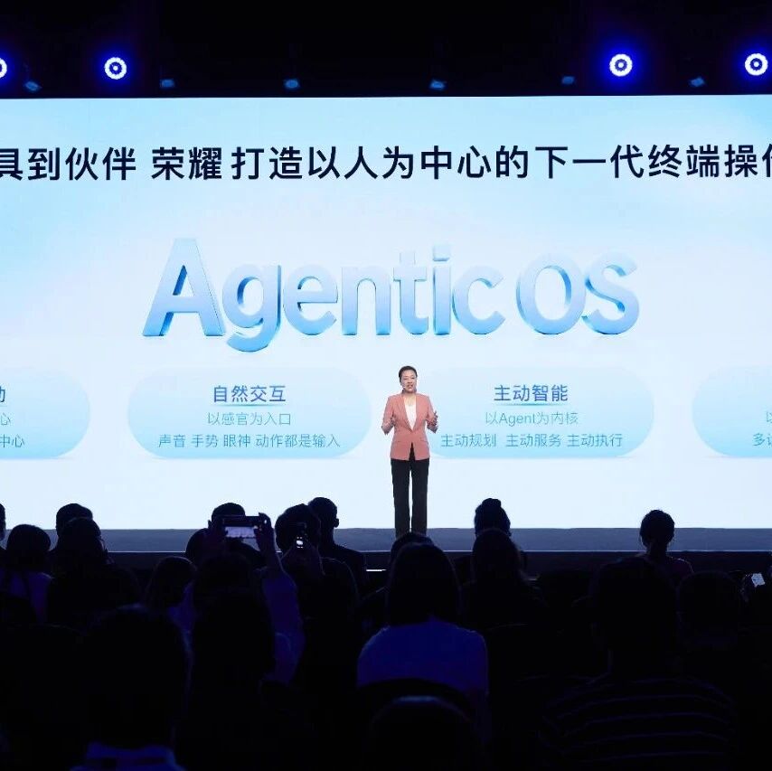 从「为模型造硬件」到「为人重做终端」：AI 硬件的下一个十年