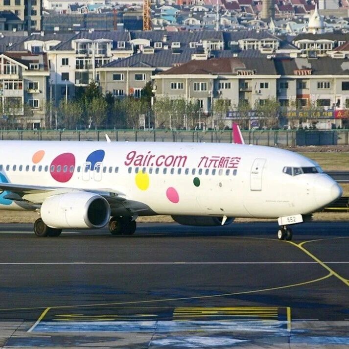 九元航空在曼谷延误，被指责说实为“等待遣返中国乘客”