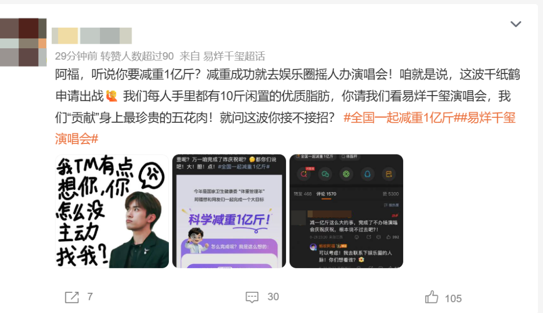 支付宝 AI “ 薅羊毛 ” 火了，这是啥操作？图7