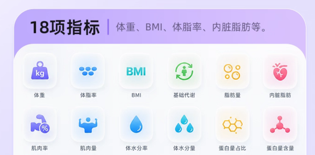 支付宝 AI “ 薅羊毛 ” 火了，这是啥操作？图12