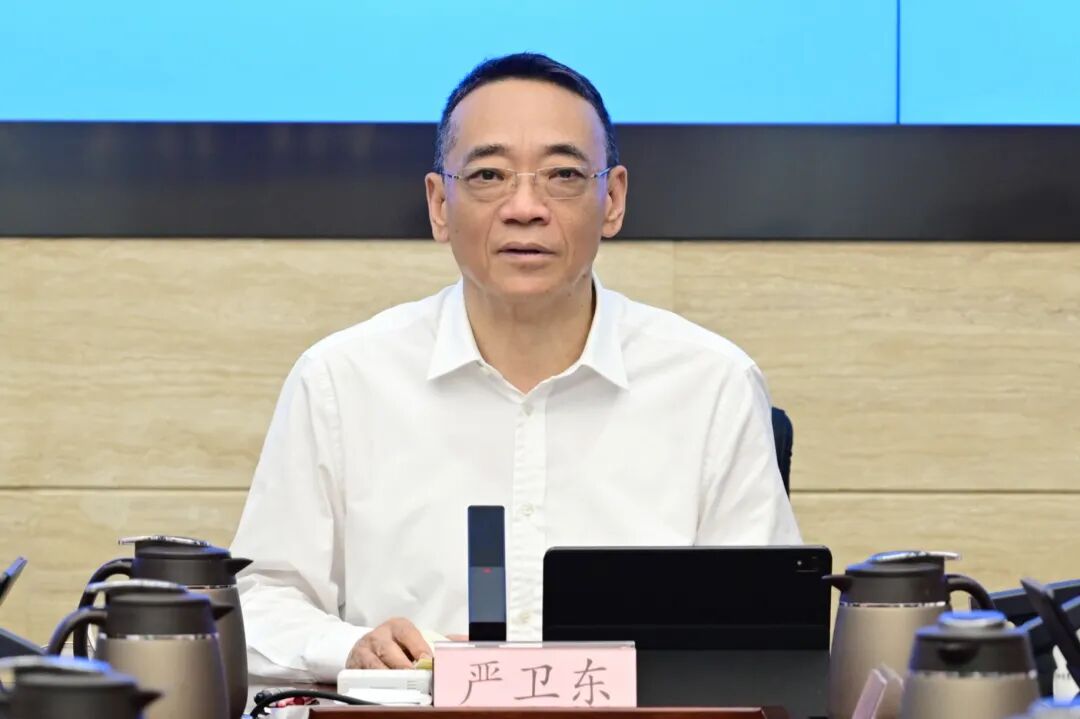经济和信息化厅召开重点工作推进会 研究深化建圈强链等重点工作图4