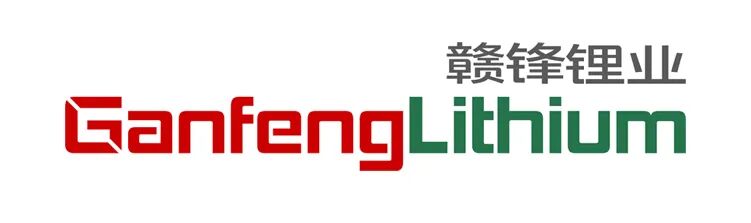 攻坚充电宝新国标，多家企业分享前沿技术方案图29