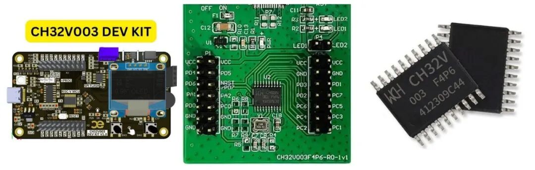 沁恒正在悄悄发力 RISC-V MCU图1