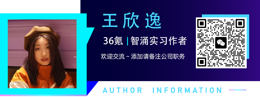戴宗宏和他的「工业世界模型」：一人两周，干完百人级定制化“累活”图5