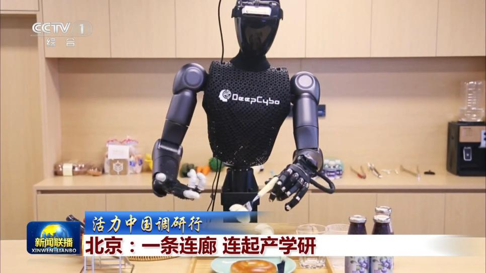 两个月连获两轮数亿元融资，深度机智以全栈自主路线加速国产物理AI基座模型落地｜甲子光年图9