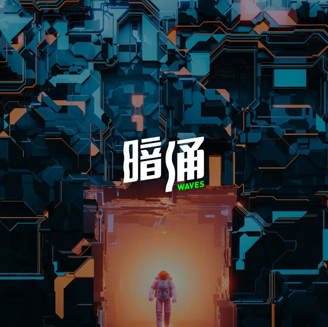 对话张亚勤：AI不是泡沫，但AI公司有泡沫