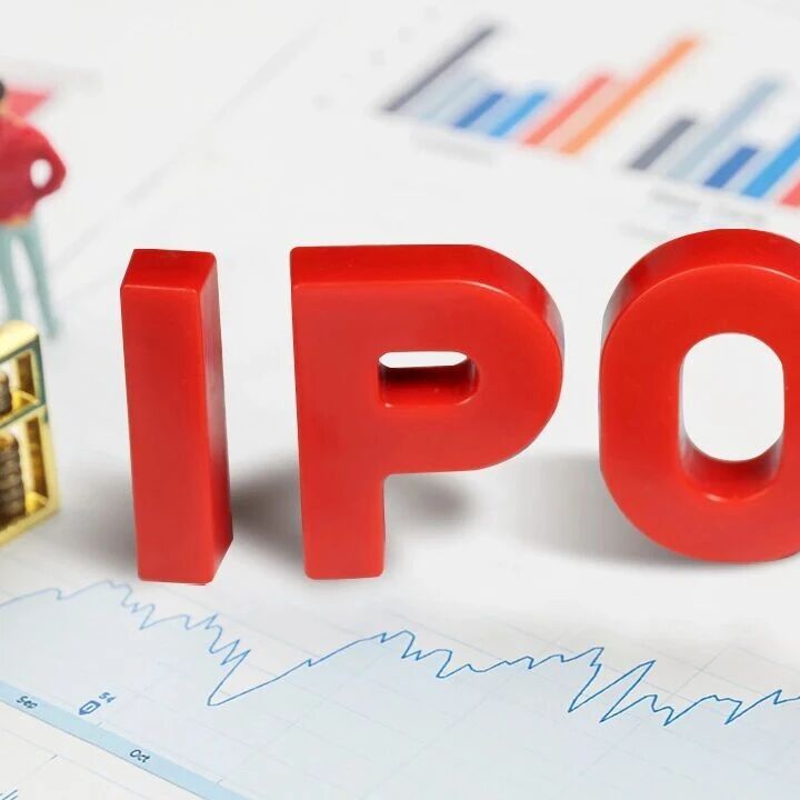 刚刚，厦门跑出一个百亿IPO，有投资人浮盈超7亿