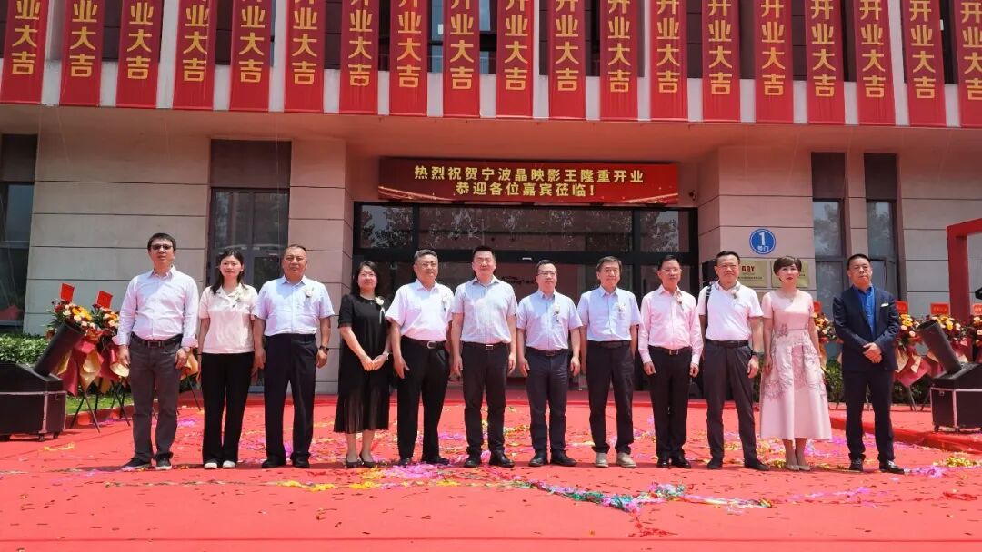 正式揭牌!三企合力入局,COB量产阵营添新玩家图3