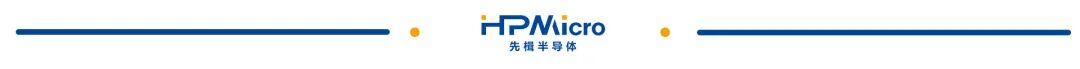 直播回顾 | 用AI加速HPM MCU代码、调试工具与验证闭环图3