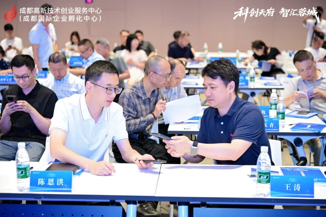 小组座谈、现场“加演” 这场对接会帮国产“工业心脏”找订单｜科创天府·智汇蓉城图14