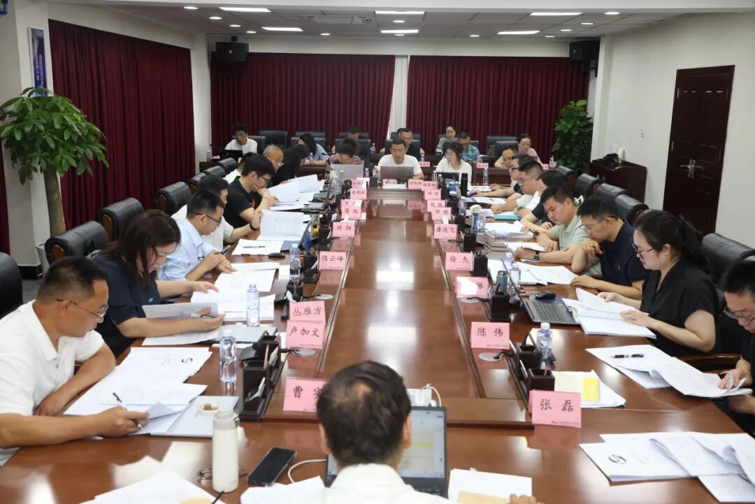 CNAS实验室评审员培训班在我院举行图9
