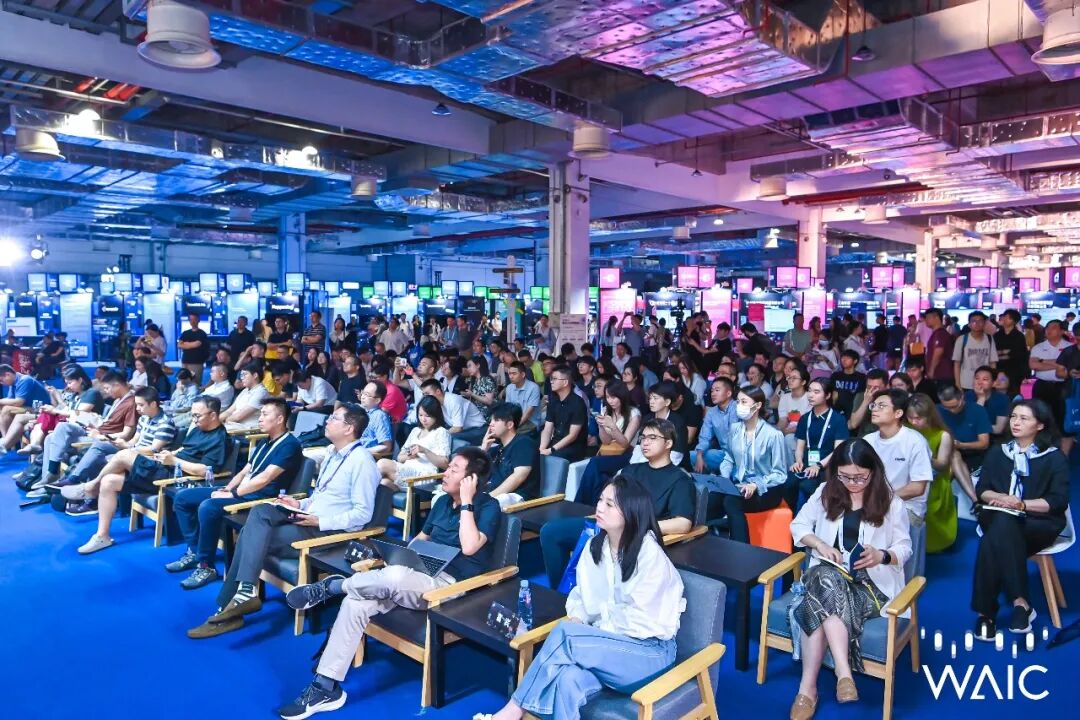 Future Tech｜谁会成为下一个AI巨头？这175个早期项目站上WAIC 2026图3