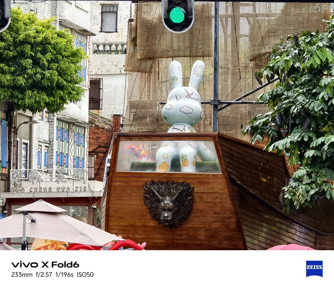 vivo X Fold6 体验：折叠屏的下一步，是把任务流展开图23