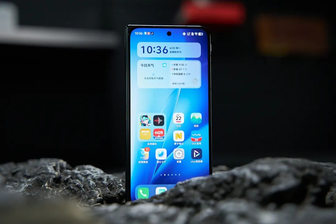 vivo X Fold6 体验：折叠屏的下一步，是把任务流展开图32
