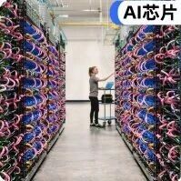 Google开卖TPU，AI芯片大战进入“下半场”，云厂商机会来了