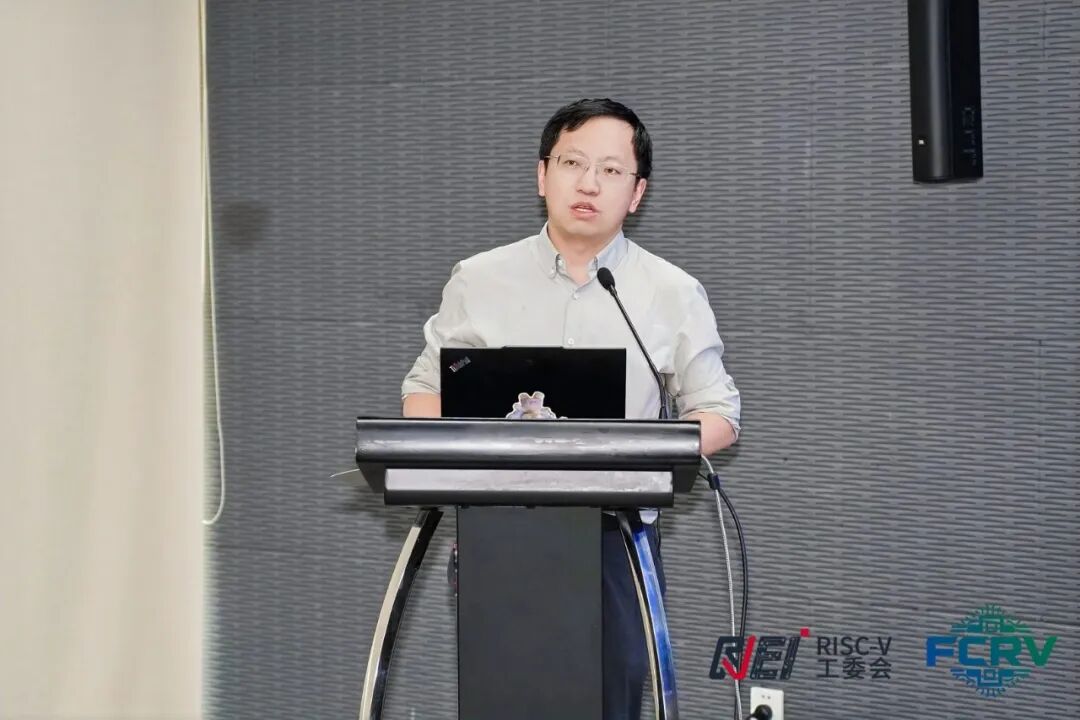 “RISC-V 2030百城千业行动计划”雄安供需对接会成功举办图5